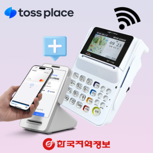 사용료 NO. 약정기간 NO. 카드체크기