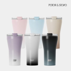 피터앤스티브 V2.0 세라믹 텀블러 이중진공 보냉보온 완벽밀폐 500ml 오리지널