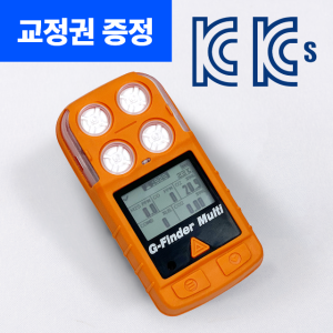 가스트론 휴대용복합가스측정기 GFM-500C / 5in1 복합가스측정기