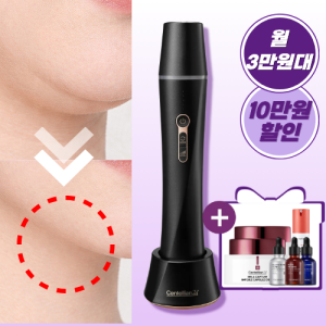 동국제약 센텔리안24 마데카프라임 인피니티 초음파샷 하이퍼 / 무한 카트리지 하이푸 가정용 초음파 마사지기 뷰티디바이스