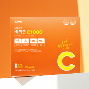 뉴메이트 비타민C 1000mg 700정 대용량