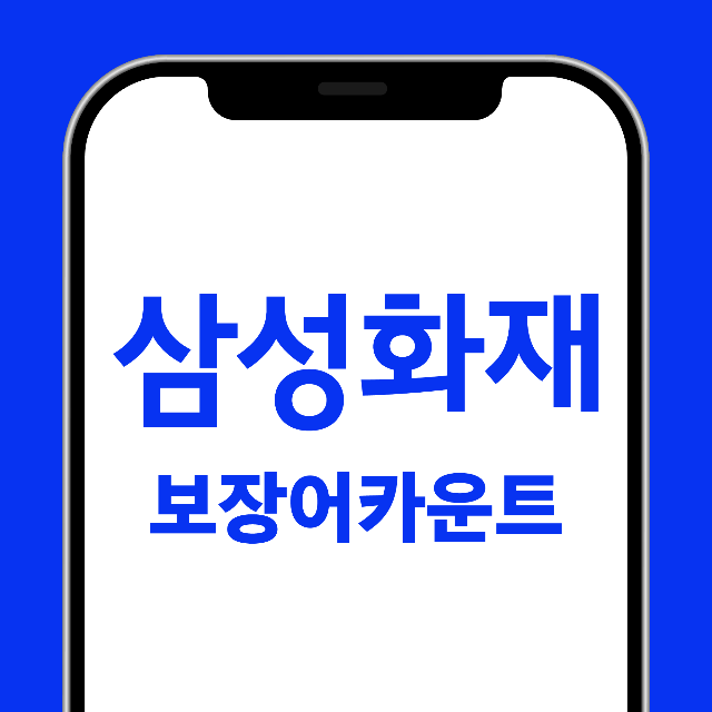 광고