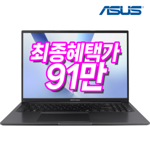ASUS 비보북16 M1605NAQ 라이젠R5 16GB 512GB 윈도우11