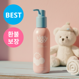 키디수 베이비클렌징 오일 유아바스 150ml