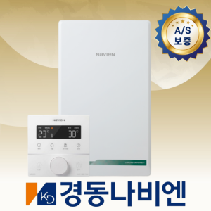 경동나비엔 경동보일러 친환경 콘덴싱 NCB354-15K 도시가스보일러 교체설치 서울경기인천