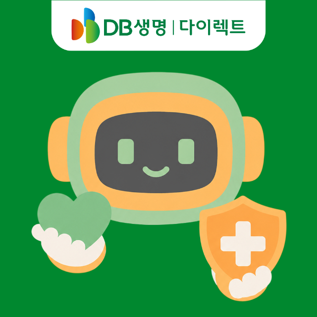 광고