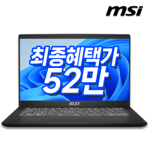 MSI 노트북 모던 14 C7M-R5 8GB 256GB 윈도우11 슬림 노트북