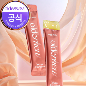 [공식] 올더뮤 딥글로우 저분자 뮤신콜라겐젤리