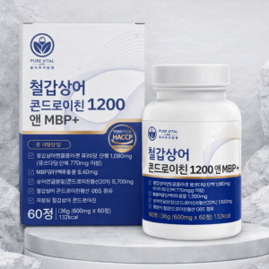 퓨어바이탈랩 철갑상어 콘드로이친 6형 저분자 연골 C6S MBP 60정, 1개