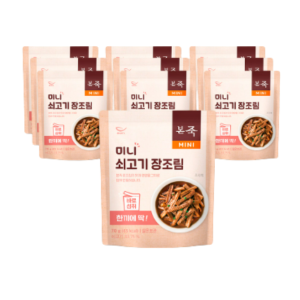 [본죽]미니 소고기 장조림 2박스(70gx5개입x2) 반찬 밑반찬