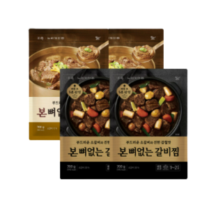 [본죽] 본 뼈없는 소갈비찜 2팩 + 갈비탕 2팩