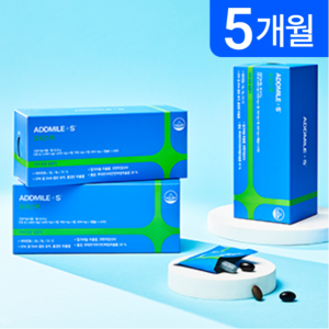 [공식몰] 애드마일스 오피스팩 110포