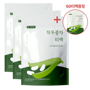 [3+1] 국산 볶은 작두콩차 티백 50T