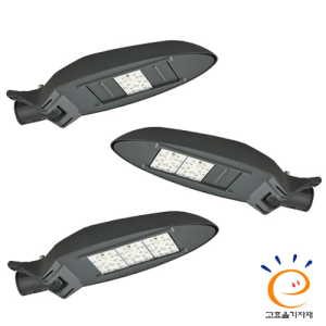 LED 고효율 보안등헤드 모음 25w~75w