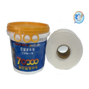 칠만표방수제 균열보수제 CMW-7B 2kg 크랙보수용 (부직포 포함)