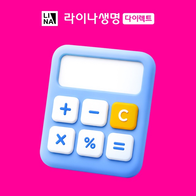 광고