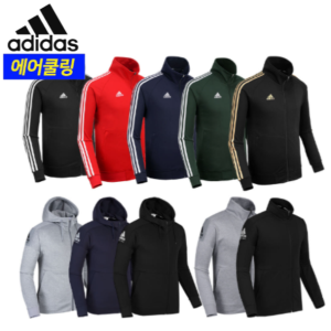 아디다스 트레이닝복 추리닝 집업 트랙탑 져지