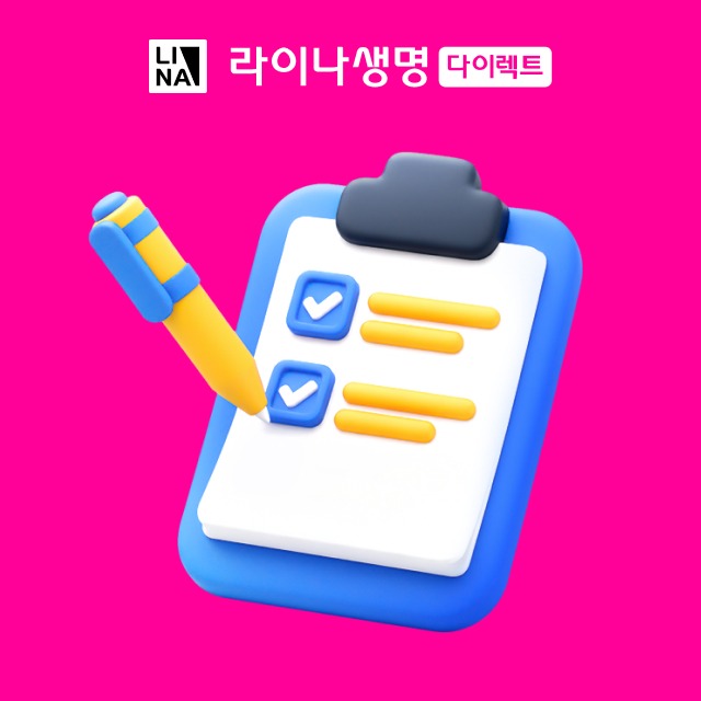 광고