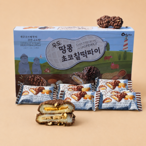 제주 우도땅콩 초코 찰떡파이 기념품 초콜릿