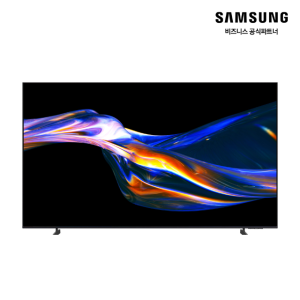[N포인트구매리뷰][삼성설치] 삼성 2026 Mini LED 4K QLED AI 스마트 TV KU75MH75AFXKR 189cm 75인치 스마트티비 1등급 스탠드형