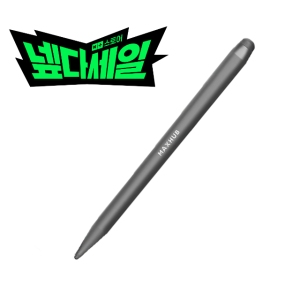 맥스허브 전자칠판 터치펜 2개 1묶음 듀얼 판서 적외선 터치 여분 펜촉 포함
