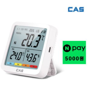 CAS 카스 체감온도계 자동기록 저장 데이터로거 산업용 폭염관리 온습도계 T802+N페이