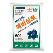 피트모스