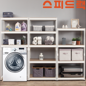 스피드랙 v2 전문스토어 10만리뷰 돌파