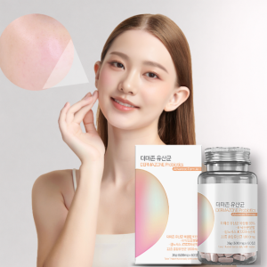 더마존 유산균 60정 피부 여드름 아토피