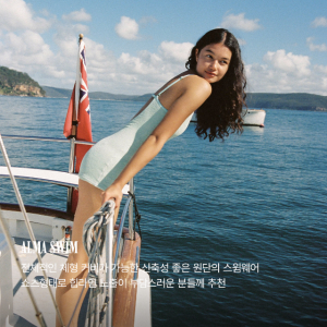 ALMA 스윔 웨어 수트 원피스 수영복