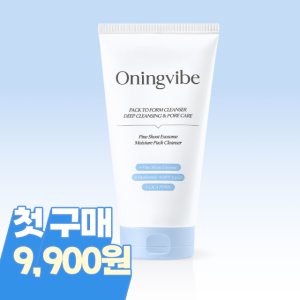 PDRN 히알루론산 모공 팩 클렌저 클렌징폼