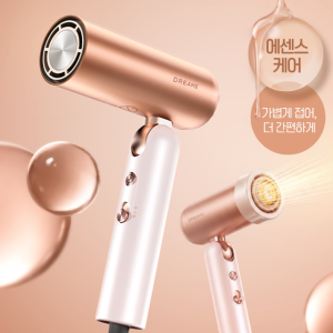 드리미 Pocket Ultra 에센스케어 노즐