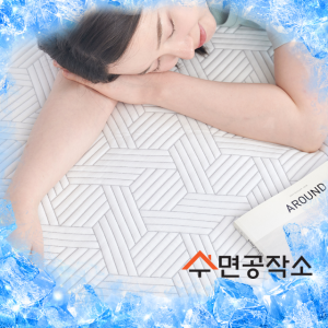[수면공작소] 휴비스 듀라론 100% 냉감패드