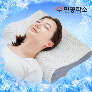 [끝판조합!] 시원한 냉감 일자목 여름 베개