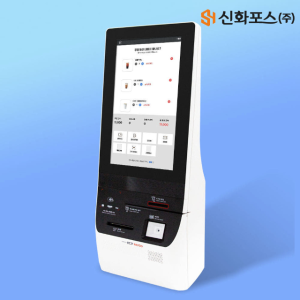 신화포스 포스기 키오스크 무인주문기 애플페이 카드단말기 식당 카페 개인사업자