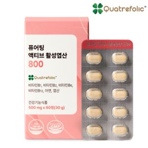 퓨어팅 활성엽산 800 임산부 활성형 엽산 임신준비 초기 영양제 4세대 60정, 1개