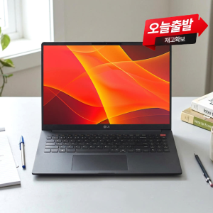 LG 그램북 16 16UD55U-GX5JK 2026 AI 인강용 노트북 16GB 256GB OS미탑재