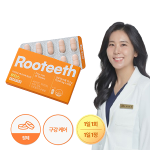 루티스 데이비타 치아 형성 칼슘영양제 비타민D