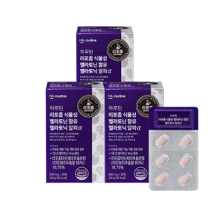 하루틴 리포좀 초임계 알티지 오메가3 6개월분
