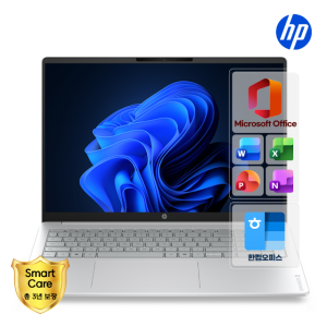 70만+MS오피스+3년AS/HP 16 노트북