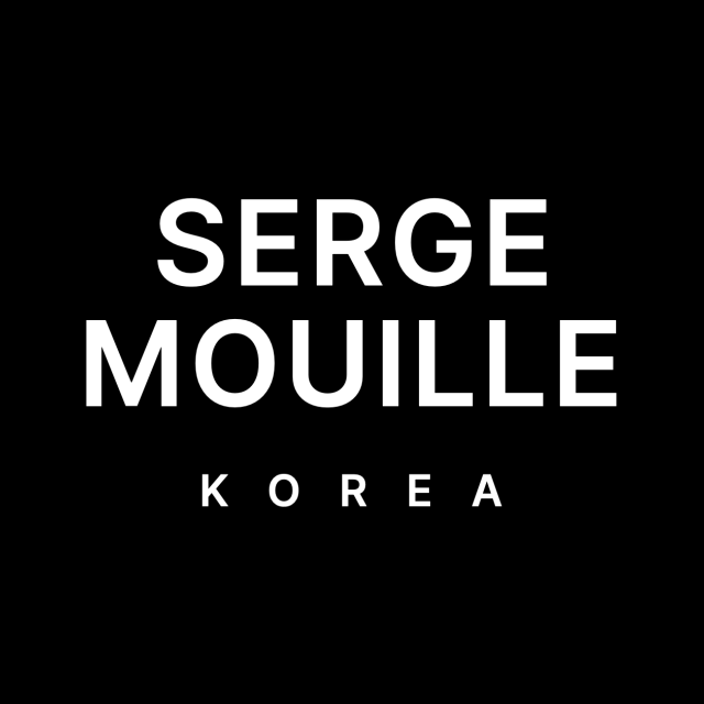 빛과 조형을 담아낸 프랑스 디자인 조명, 세르주무이 조명 컬렉션을 만나보세요.