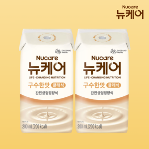 뉴케어 구수한맛 클래식 2BOX 완전균형영양식