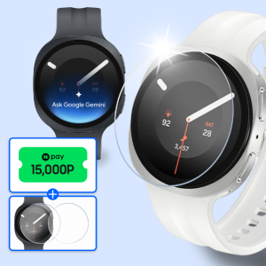 갤럭시 워치9 강화유리 2매 패키지 40mm