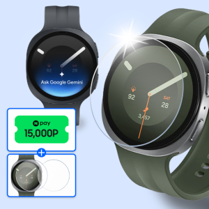 갤럭시 워치9 강화유리 패키지 44mm