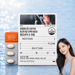 [6개월분] 철갑상어 콘드로이친 1500 뮤코다당단백 소연골 기능성 저분자 60정, 6개
