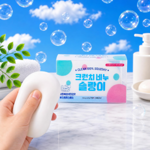 크런치 비누 슬랑이 스트레스 해소 말랑이 장난감 슬라임 스퀴시 피젯토이 크랑이