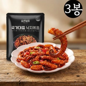 오션쉐프 국가대표 낙지볶음 냉동 밀키트 300g, 3개