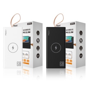 6만 22.5W 100W 고속충전 보조배터리