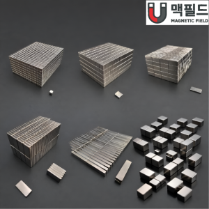 네오디뮴 초강력 자석 사각 대형 중형 소형 - 5x5x5mm(10개) 네오디움자석