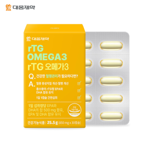 [초저가] 대웅제약 rTG 알티지 오메가3